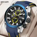 LUXURY Men's Fashion watche MEGIR